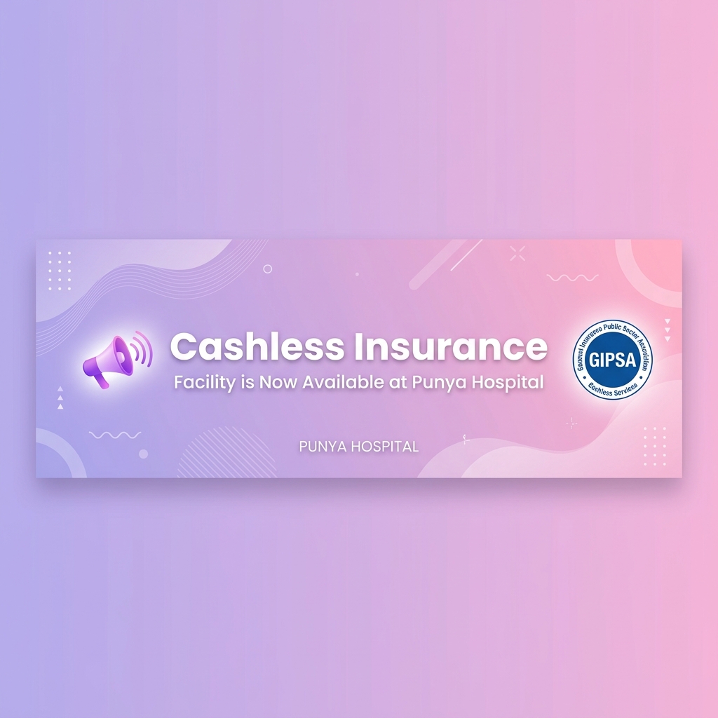 Cashless Insurance Available